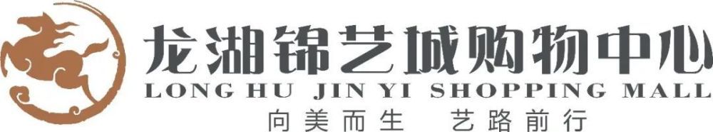 乾隆年间，国泰平易近安，然此时反清权势也甚为活跃。反清帮会红花会第四把交椅文泰来（邓伟豪 饰）和老婆骆冰（陈琪琪 饰）被朝廷鹰爪困在三道沟，经武当派名宿陆菲青（王戎 饰）的引荐前去名震西北的老英雄周仲英（谷峰 饰）的铁胆庄出亡。与此同时，陆菲青的师弟、效率朝廷的张召重（罗烈 饰）尾随而至，以重兵威胁铁胆庄交出文泰来。固然文躲身暗道，却被张拐骗周仲英年幼的儿子指出文等人的躲身地点。骆冰和余雨同（顾冠忠 饰）侥幸逃出，路遇红花会总舵主陈家洛（狄龙 饰），世人一同返回铁胆庄。与此同时，外出回来的周仲英得知庄内的